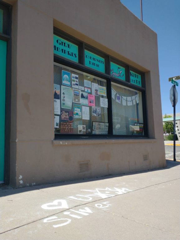 KURU Studio from the street